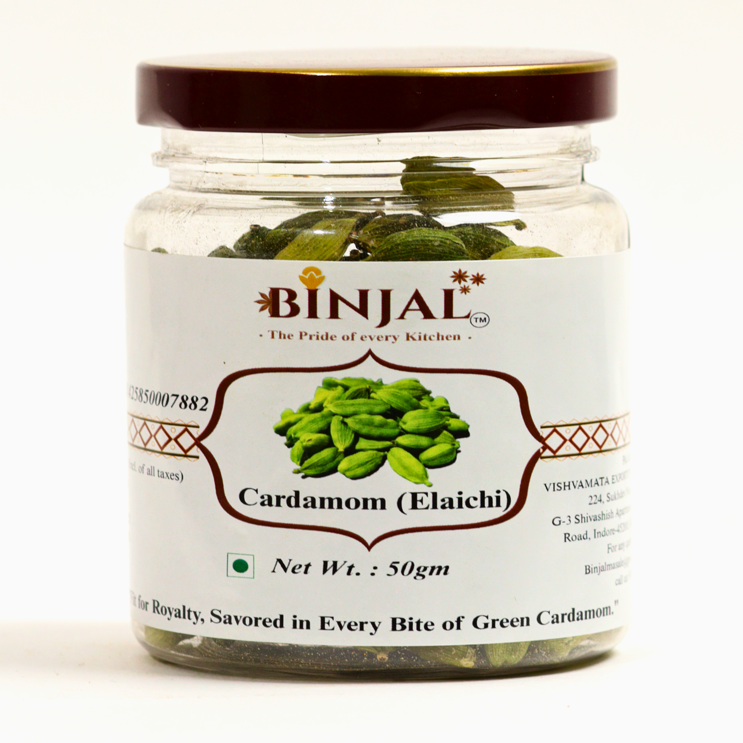 Green Cardamom
